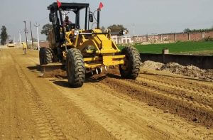 Read more about the article Subgrade – Steps for Preparation of Subgrade